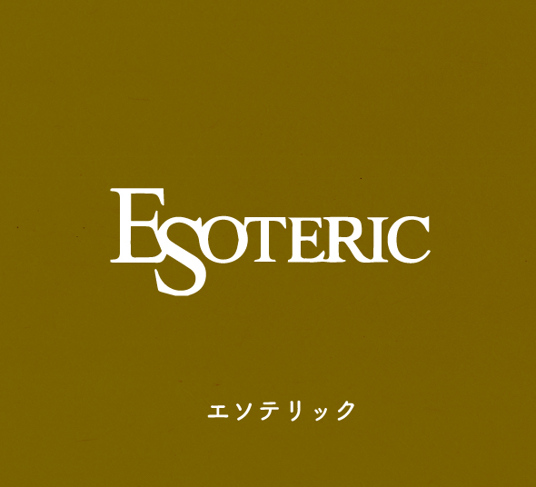 esotericesotericesoteric