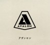 avalon