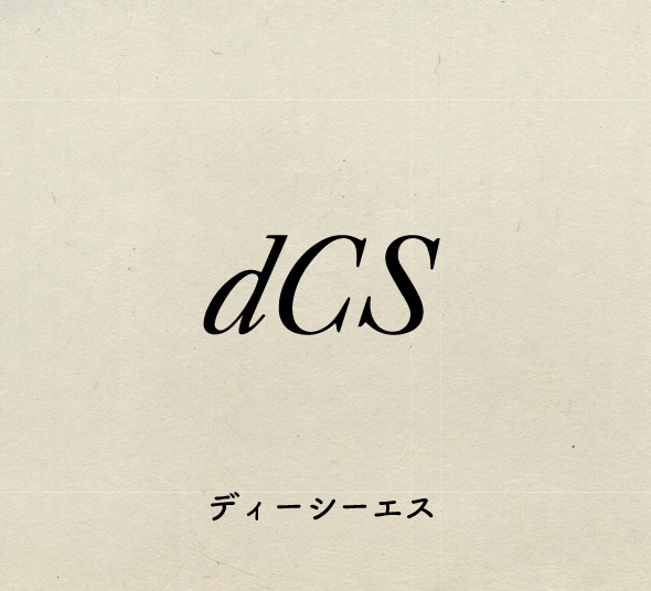 dcsdcs