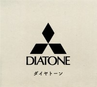 diatone2