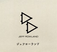 jeffropwland