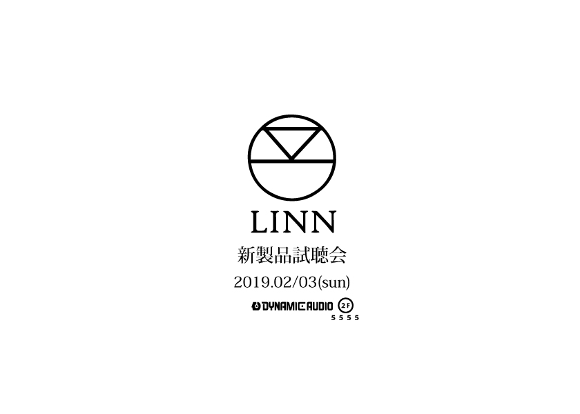 linnnewproduct