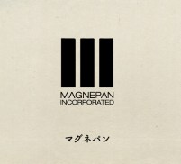 magnepan