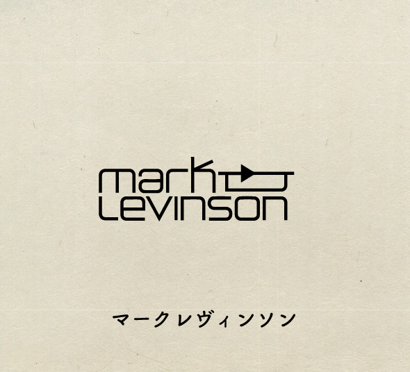 marklevinson