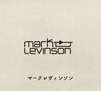 marklevinson