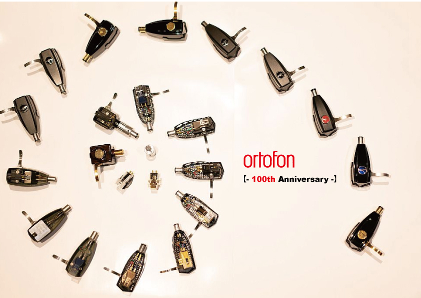Ortofon100th.jpg
