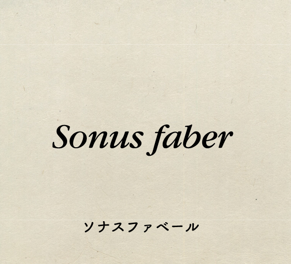 sonusfabersonusfaber