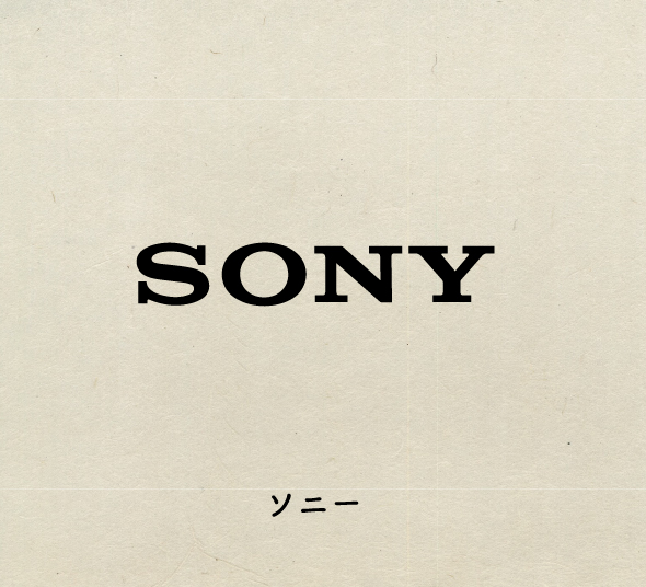 sony