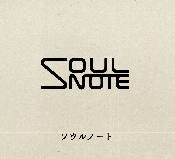 soulnote