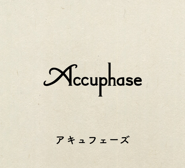 accuphaseaccuphase.jpg