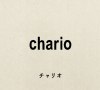 chariochario.jpg