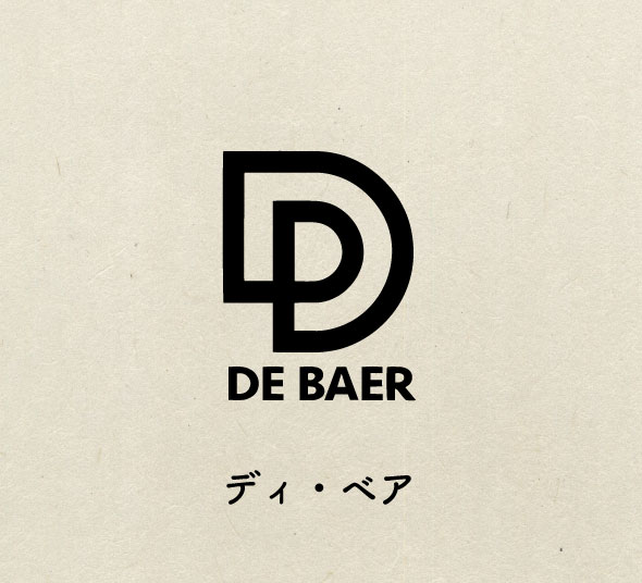 debaerdebaer